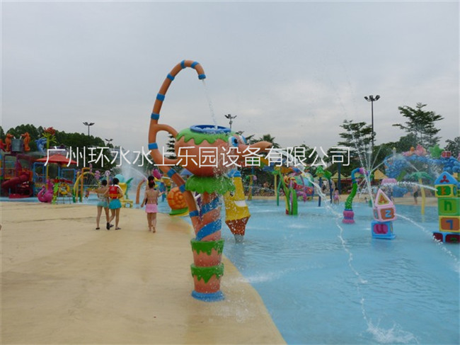 戲水設(shè)備廠家