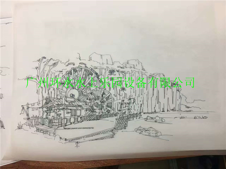 漂流設計1